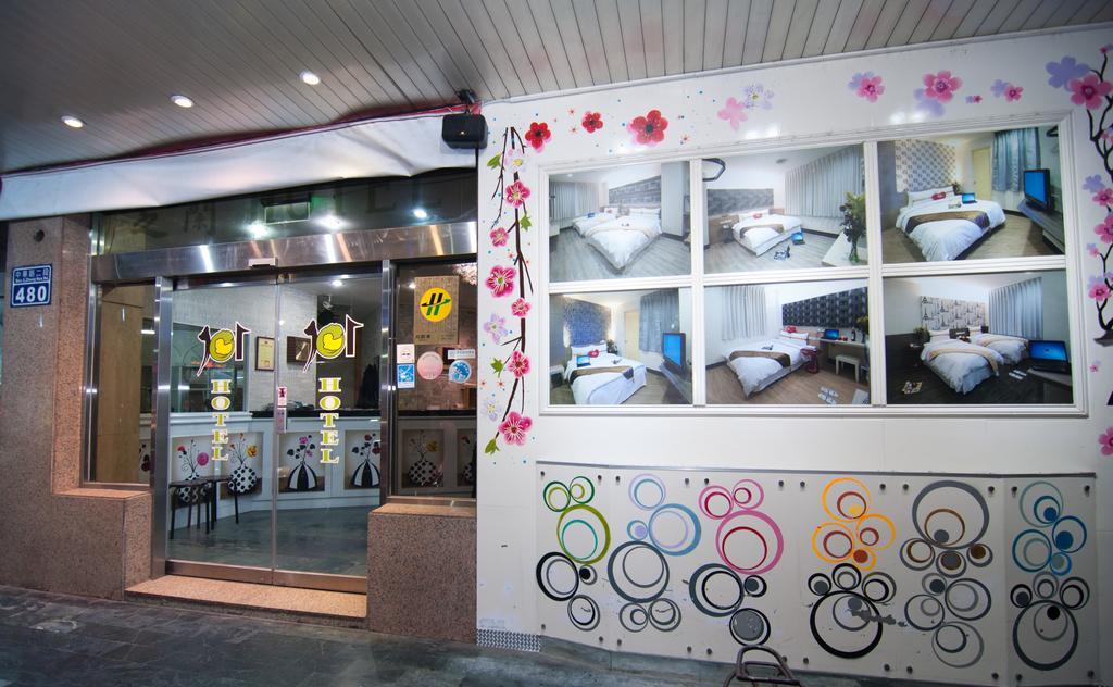 Hsinchu 101 Inn Zewnętrze zdjęcie